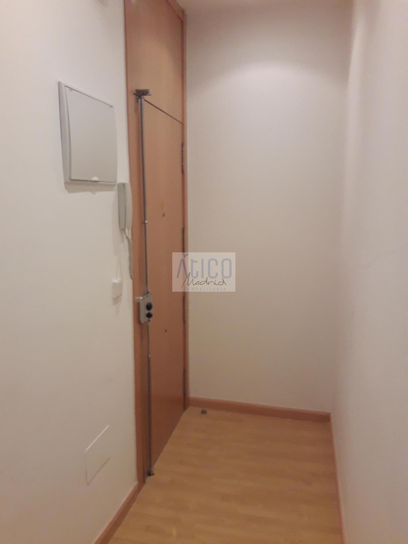 Entry/Exit