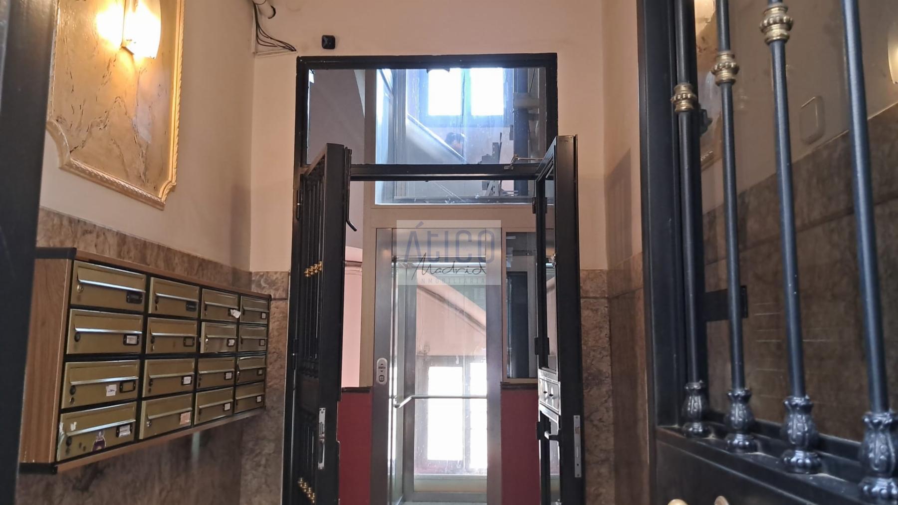 Entry/Exit