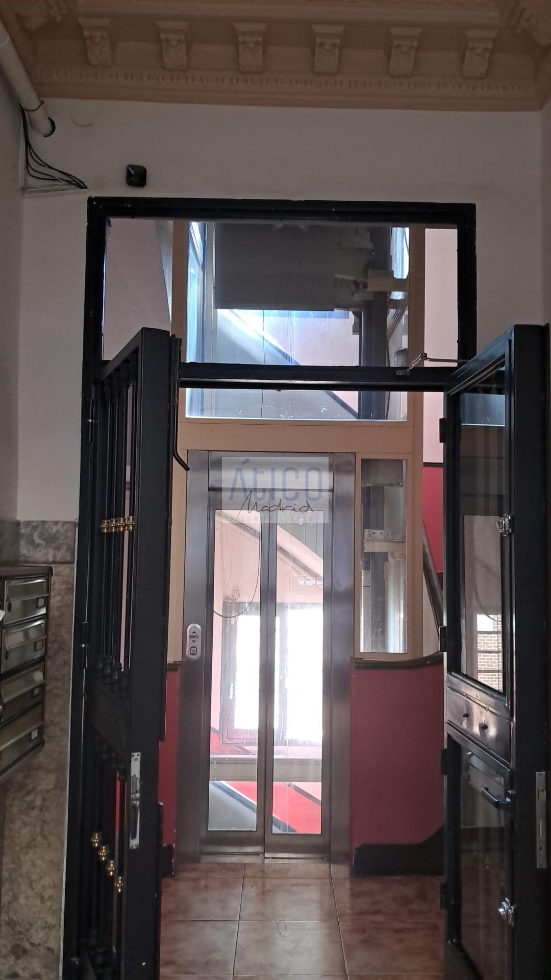 Entry/Exit