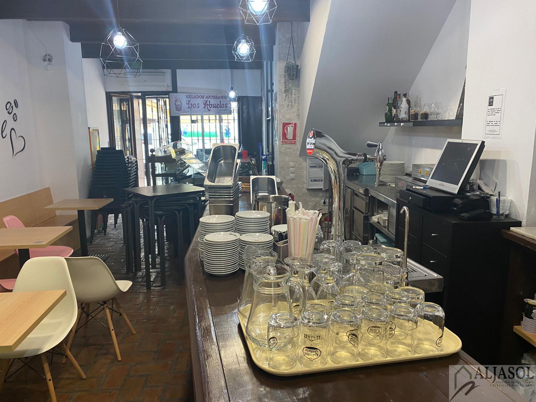 For sale of commercial in San Juan de Aznalfarache