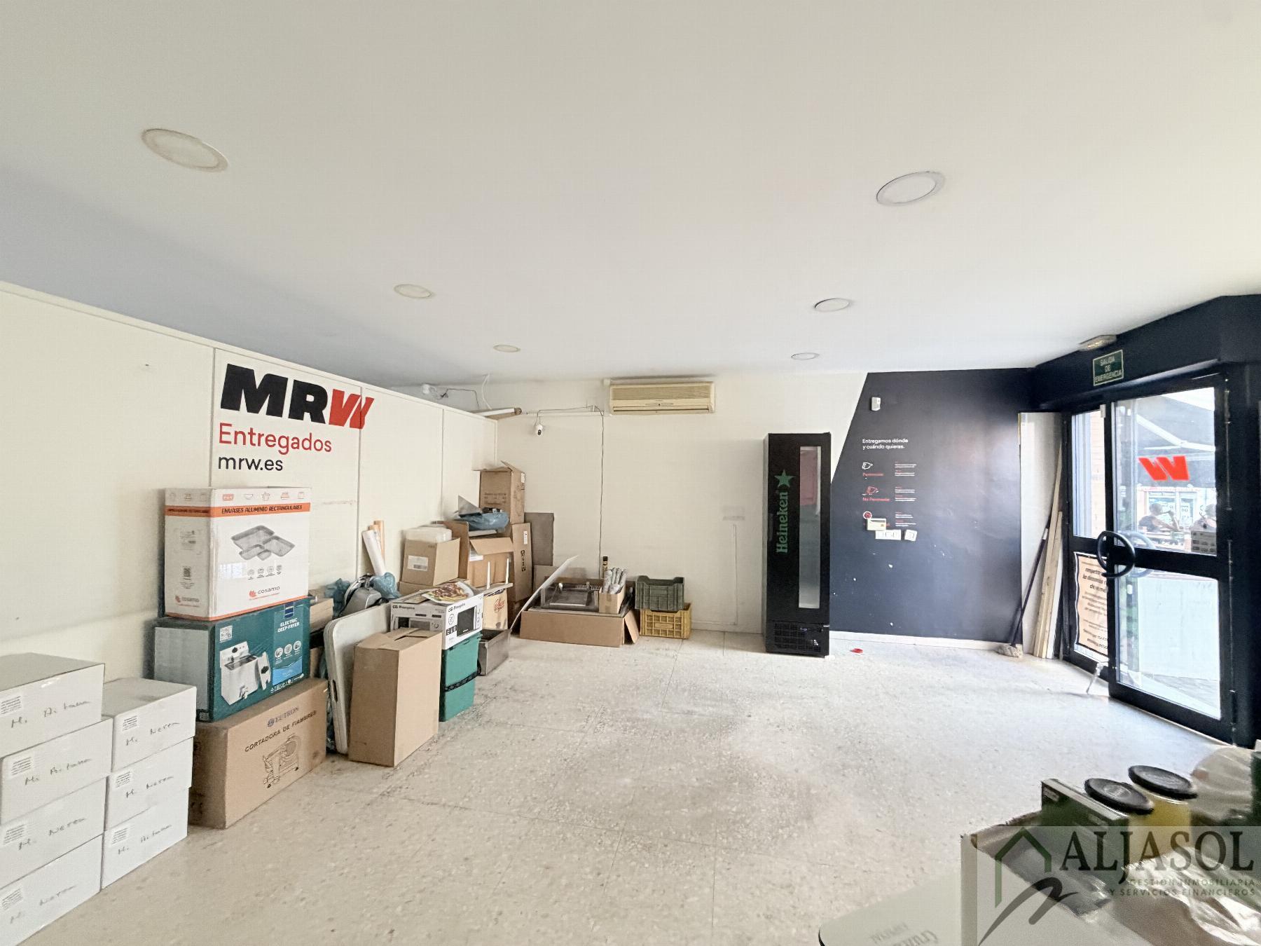 Venta de local en Coria del Río