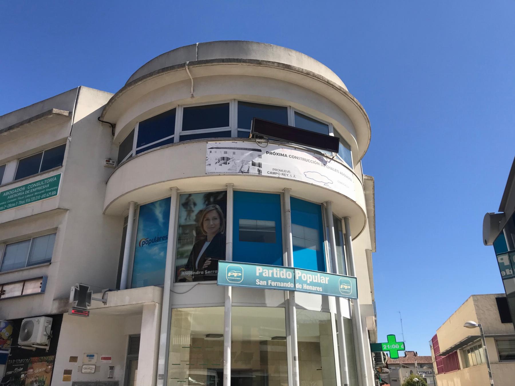 Venta de oficina en San Fernando de Henares