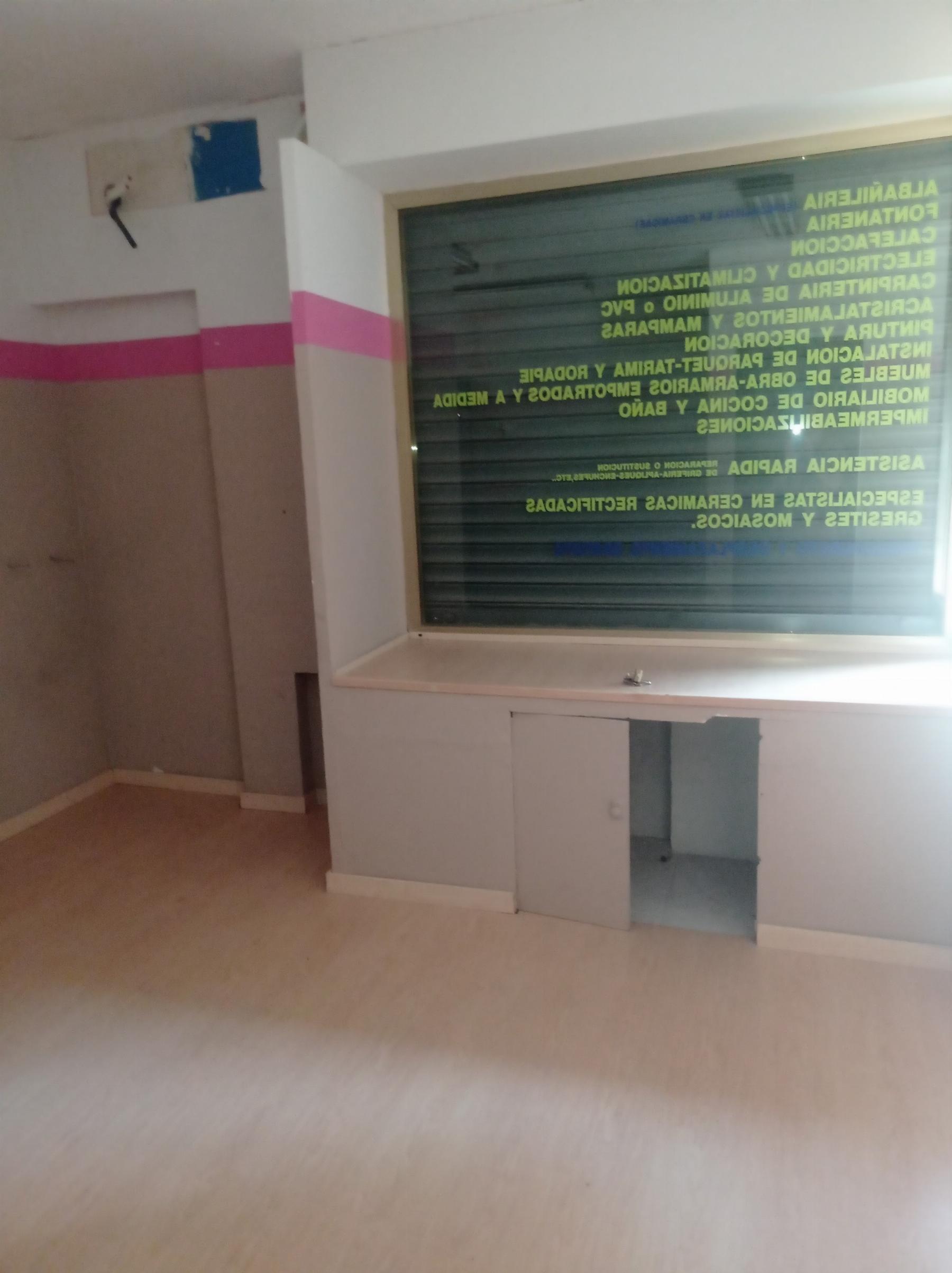 Venta de local comercial en Madrid