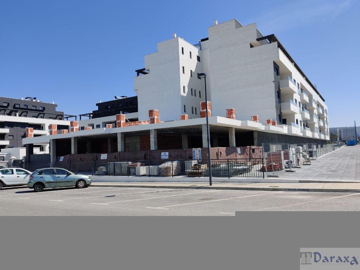 Alquiler de local en Armilla