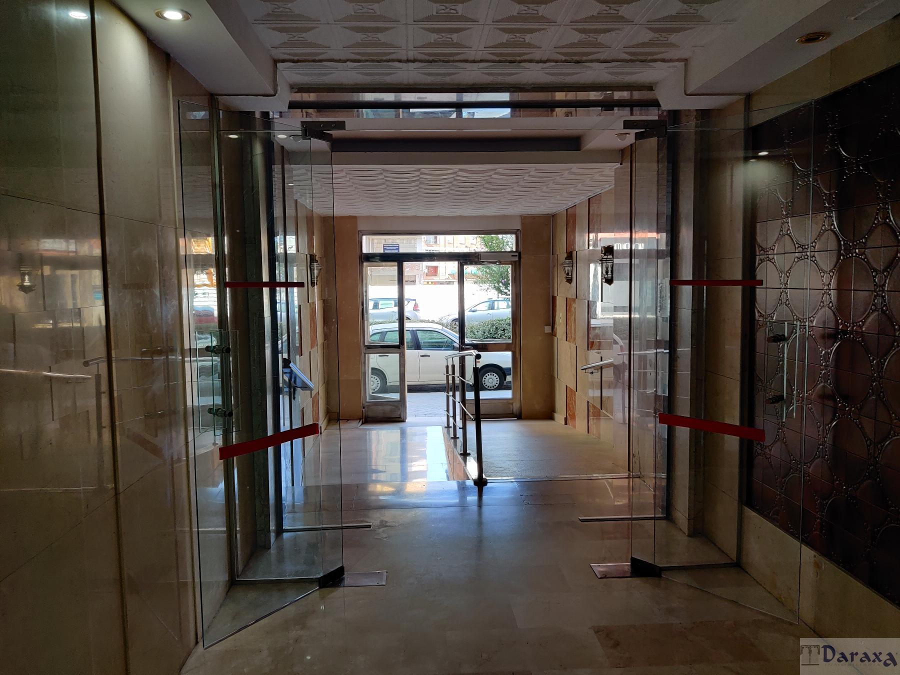 Entry/Exit