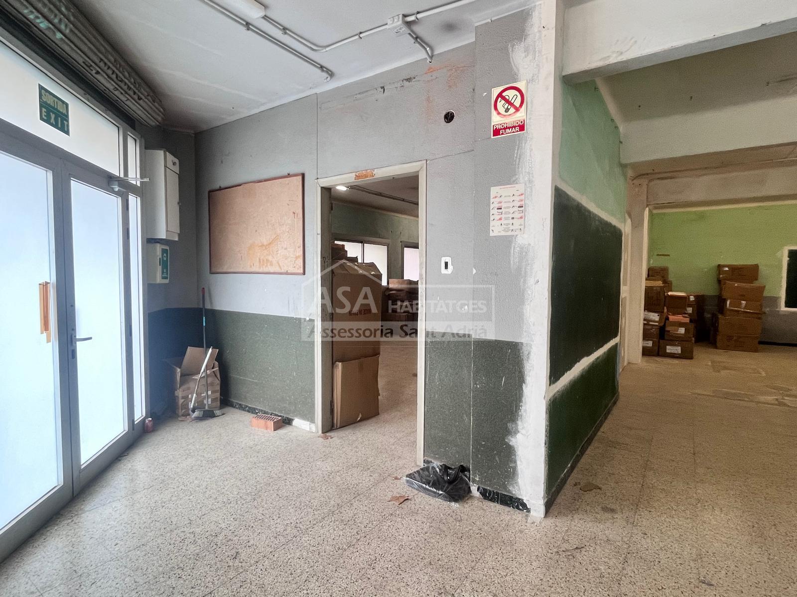Entry/Exit