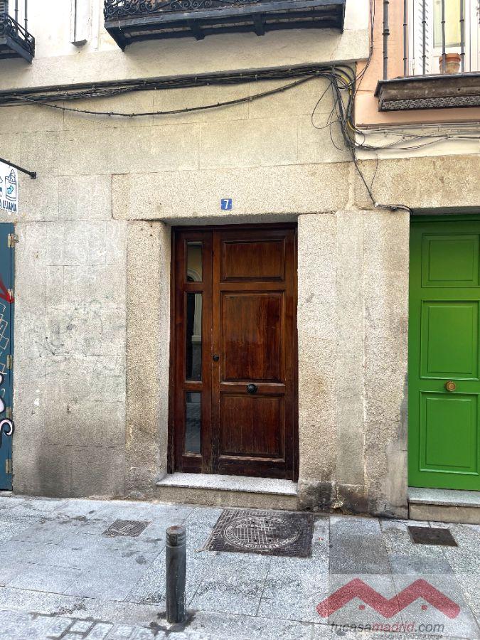 Entry/Exit