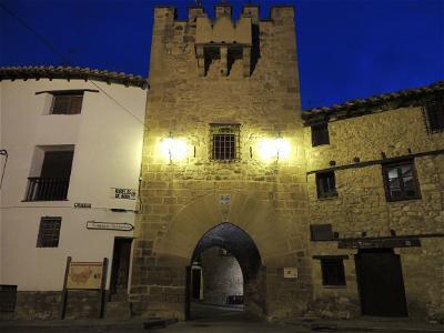 For sale of land in Rubielos de Mora