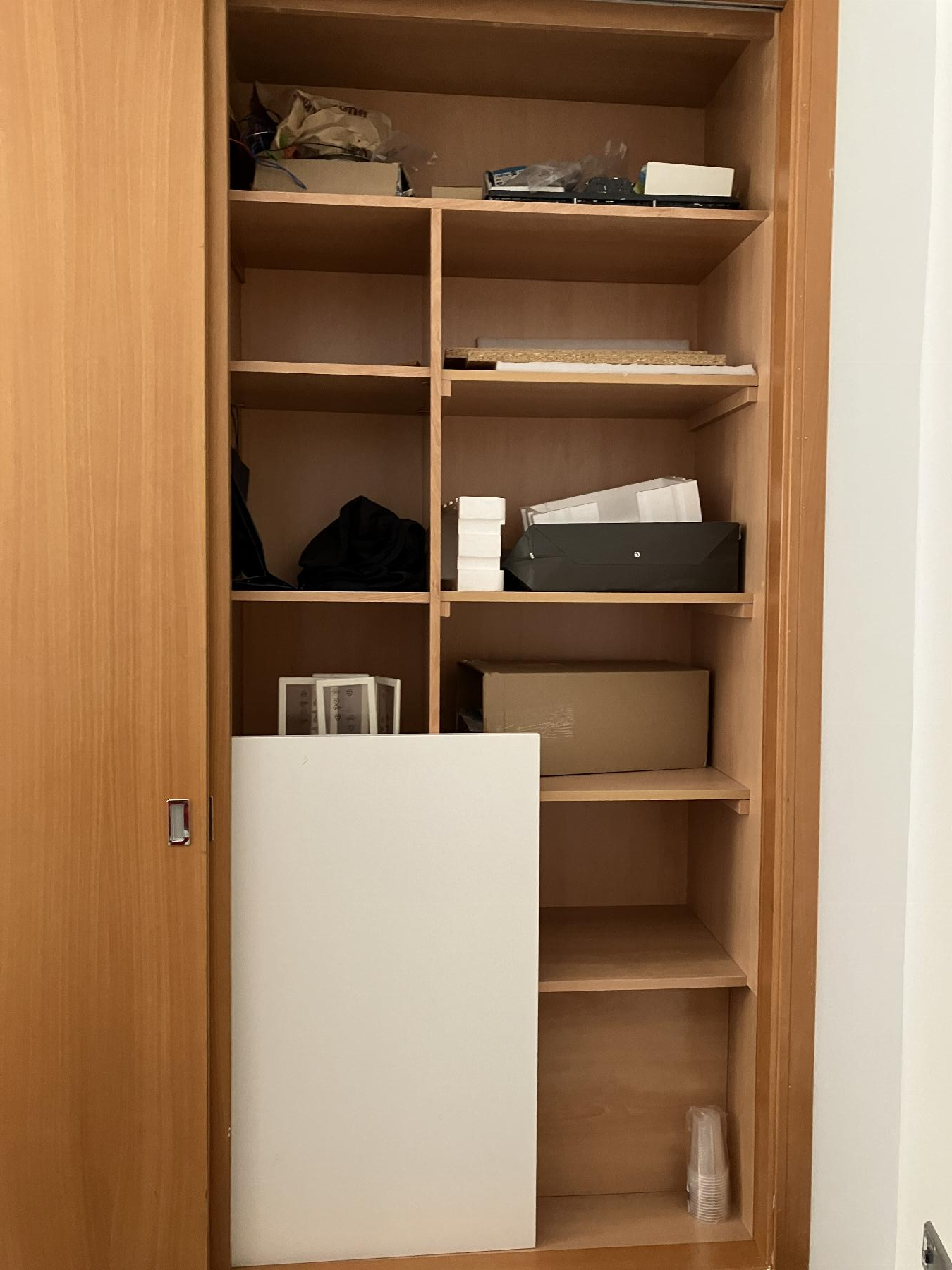 Wardrobe