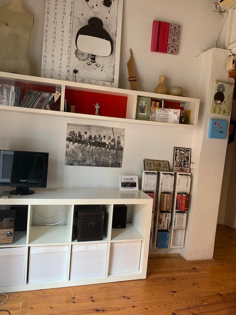 Salón