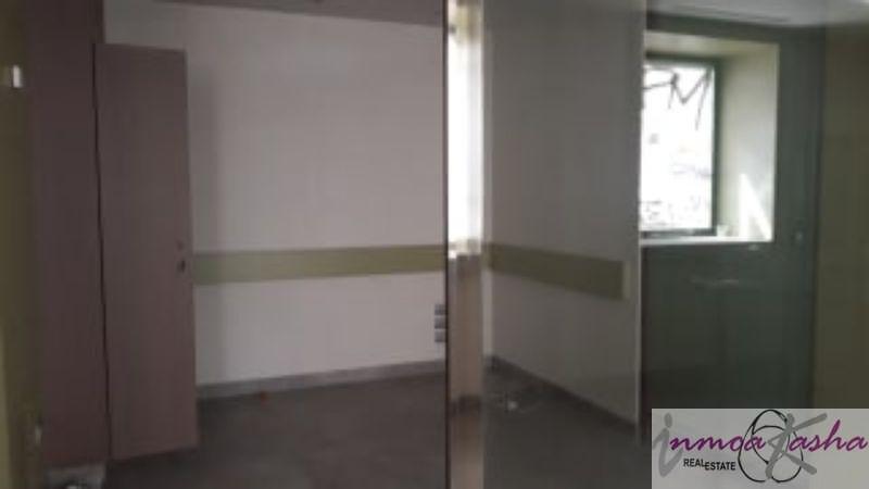 For sale of commercial in Madrid
