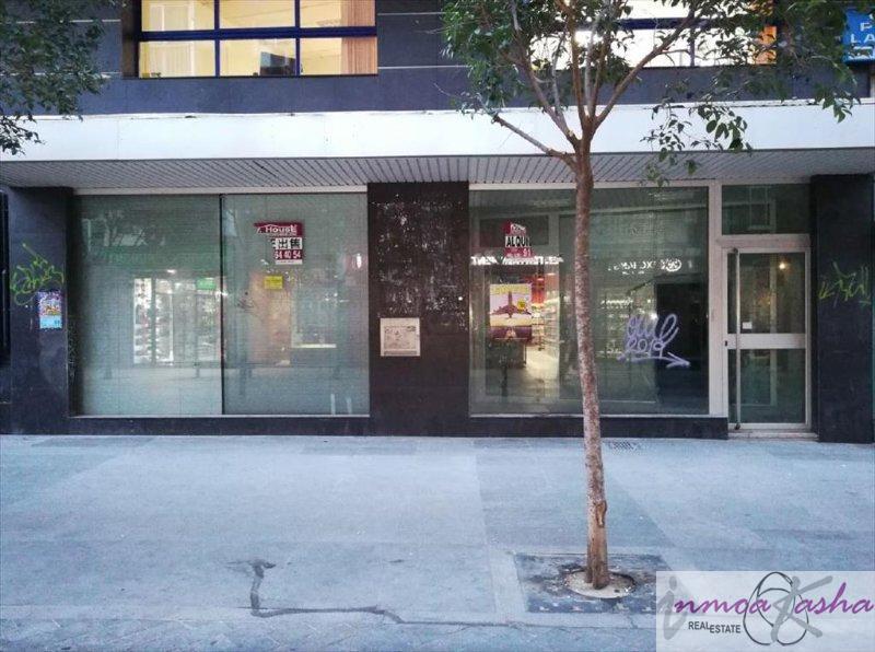 For rent of commercial in Alcorcón