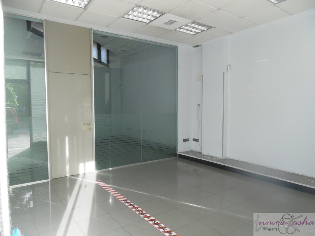 Venta de local comercial en Madrid