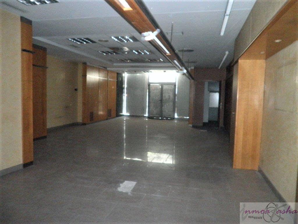 Alquiler de local comercial en Madrid