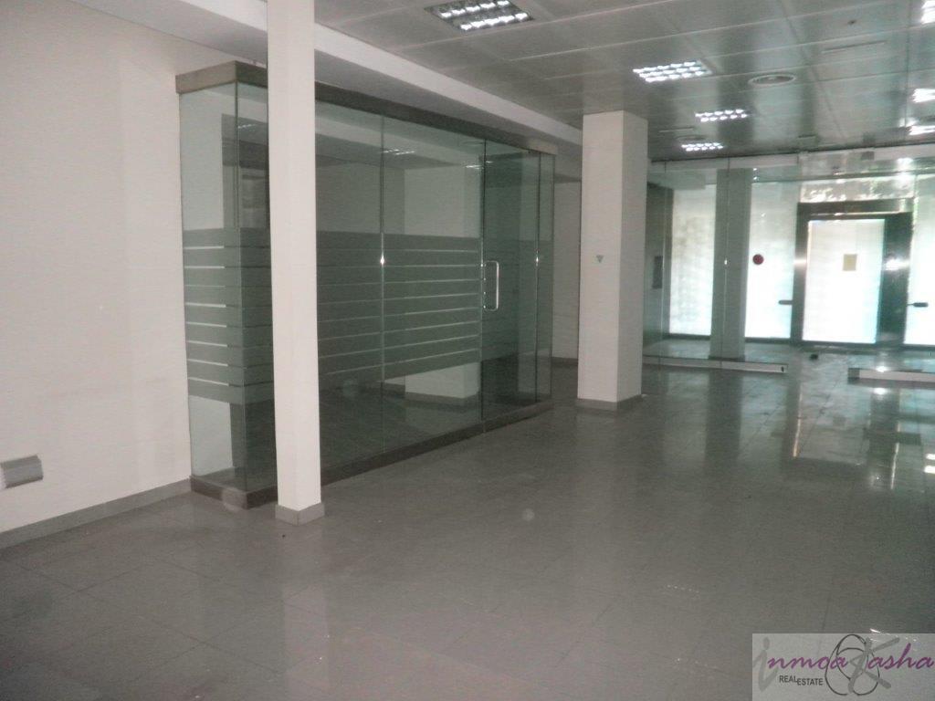 Alquiler de local comercial en Madrid