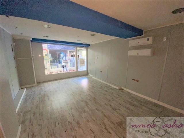 For sale of commercial in Madrid