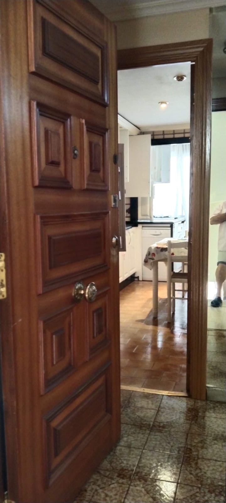 Entry/Exit