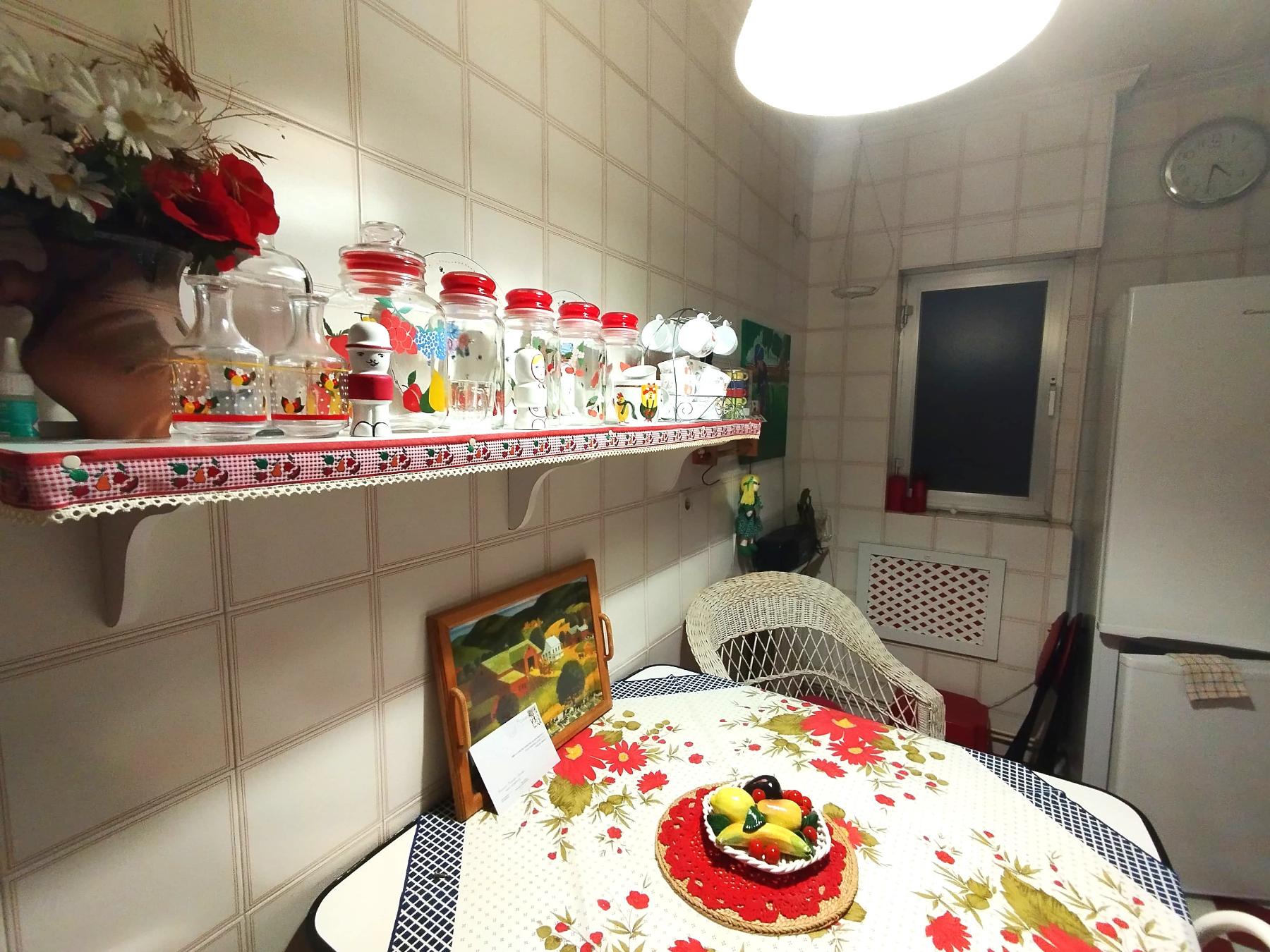 Cocina