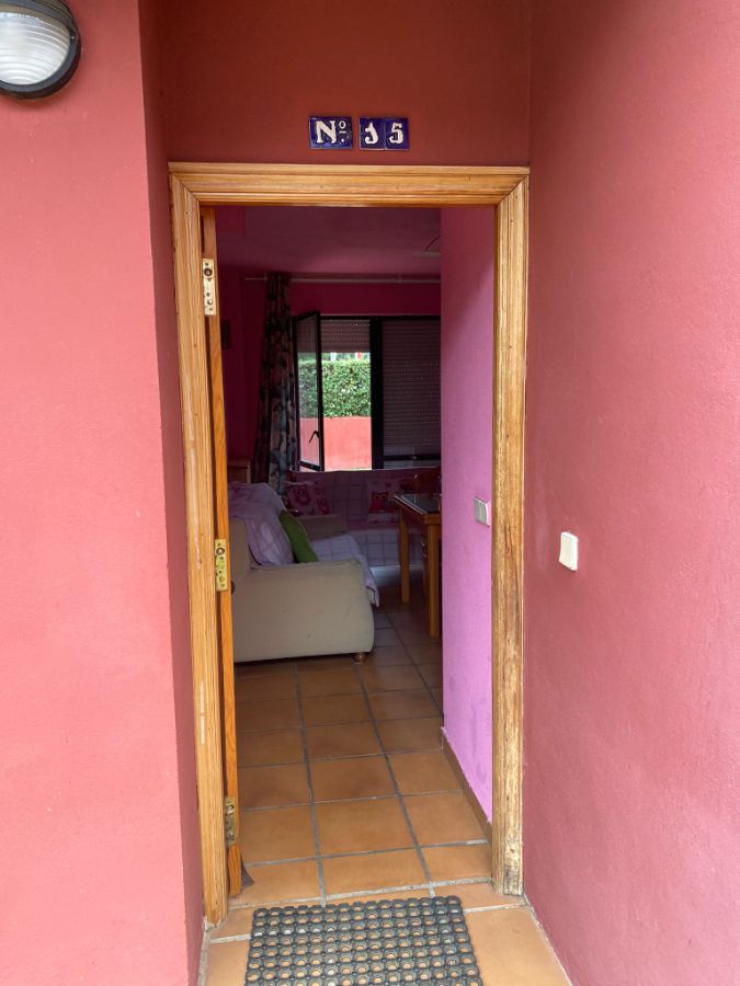 Entry/Exit