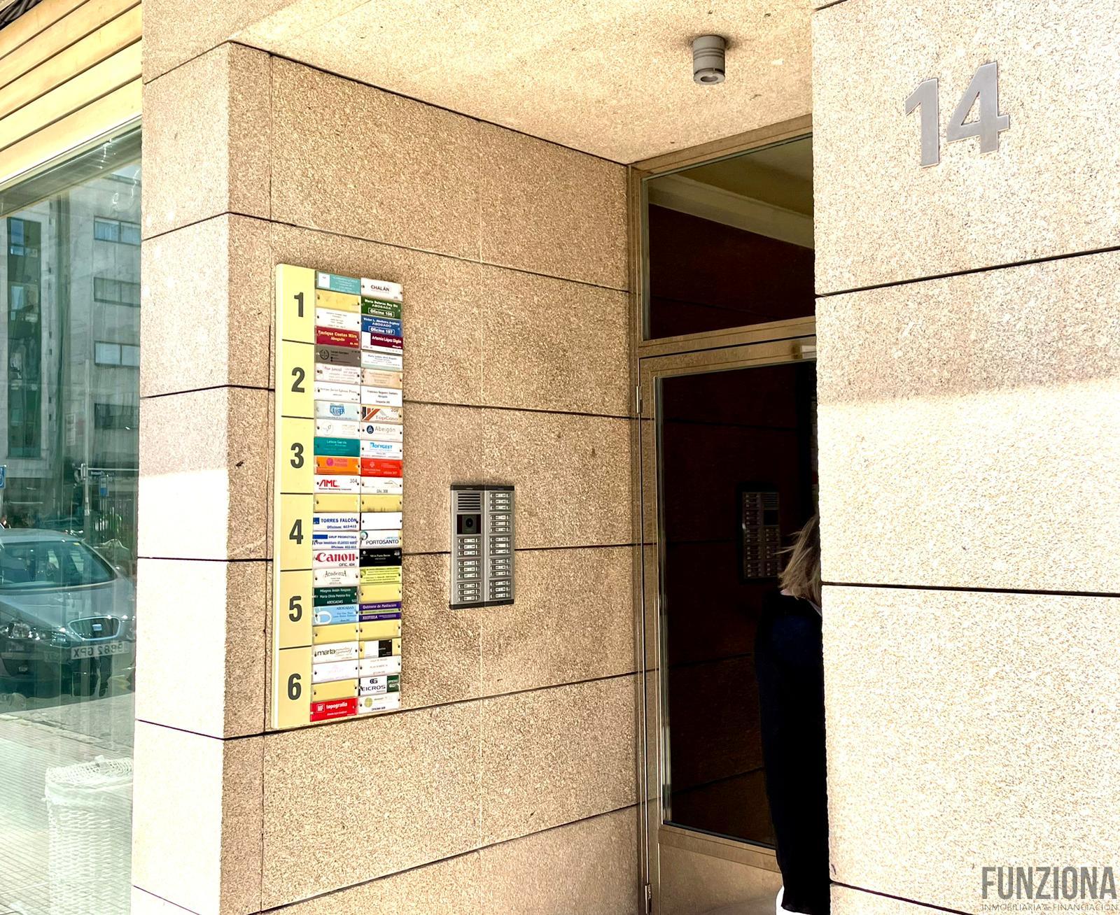 Entry/Exit