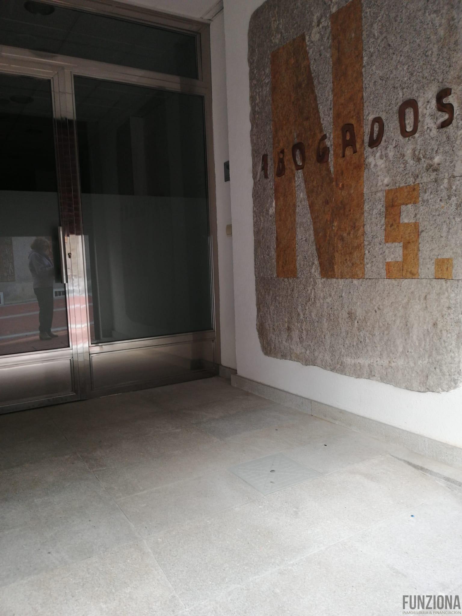 Entry/Exit