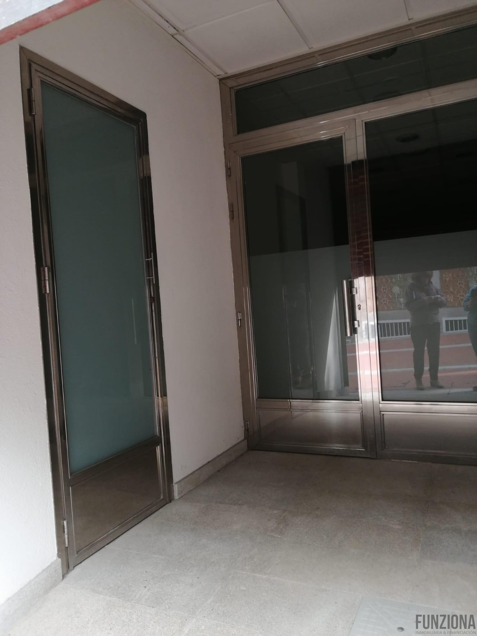 Entry/Exit