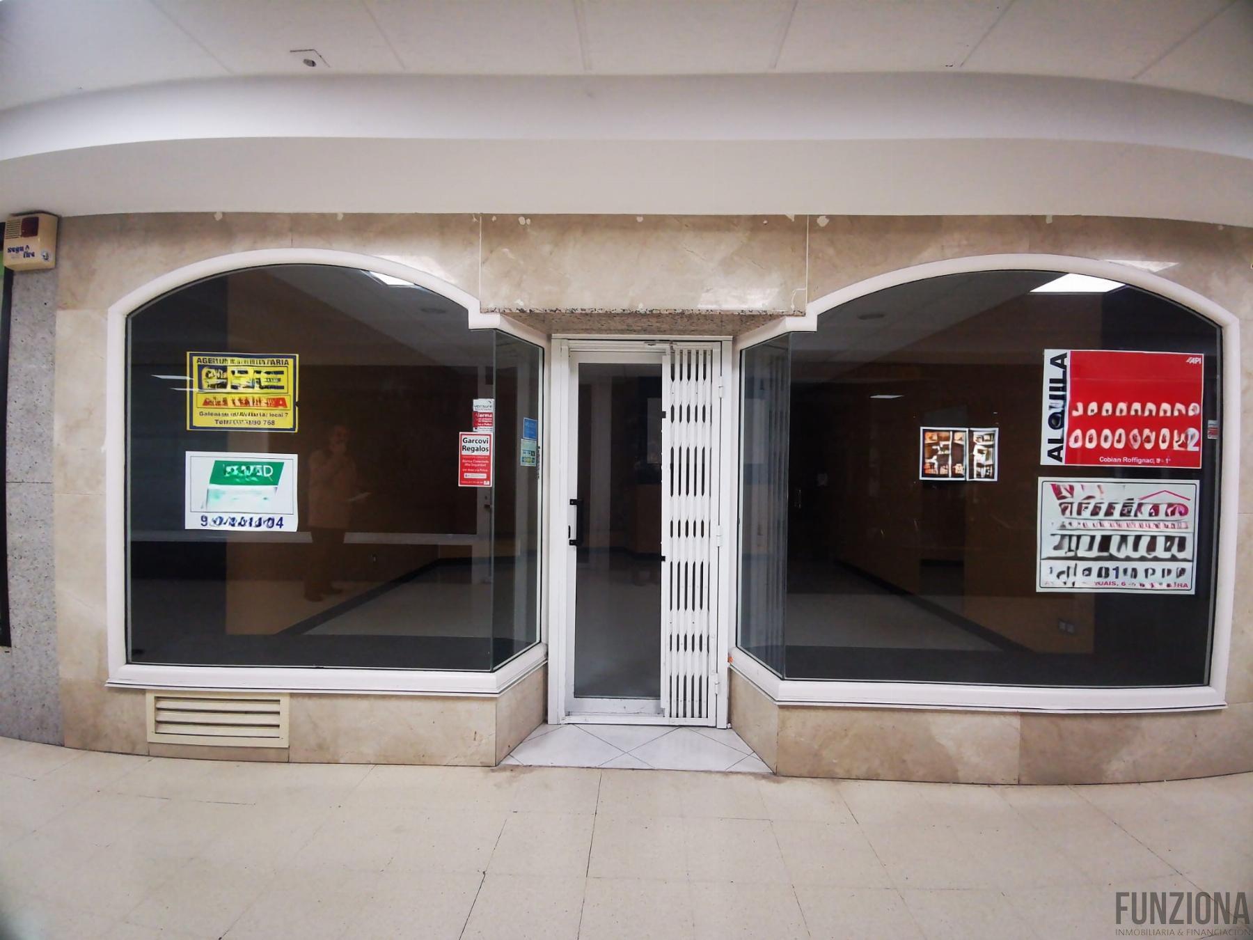 Entry/Exit