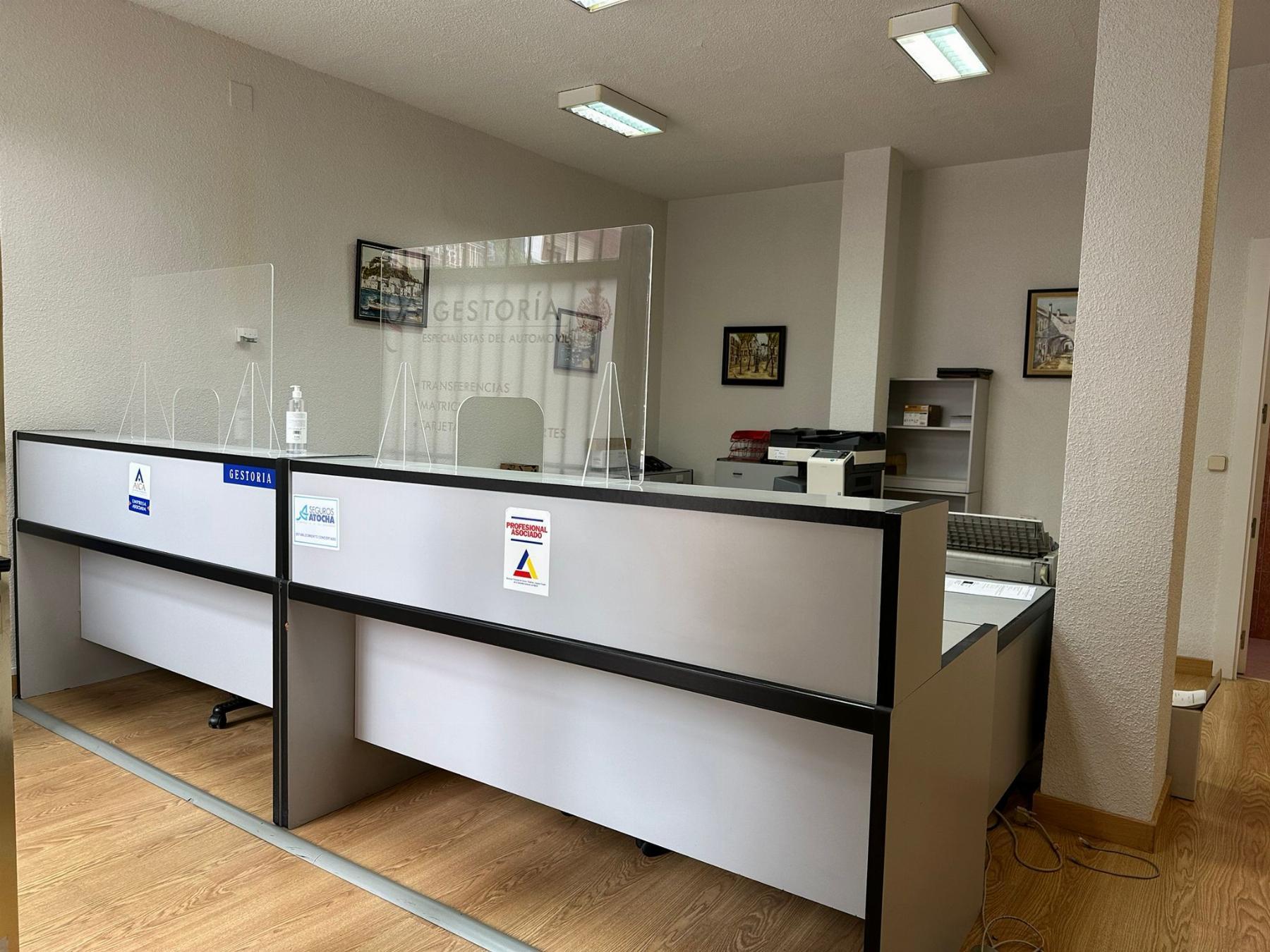 For rent of commercial in Alcobendas