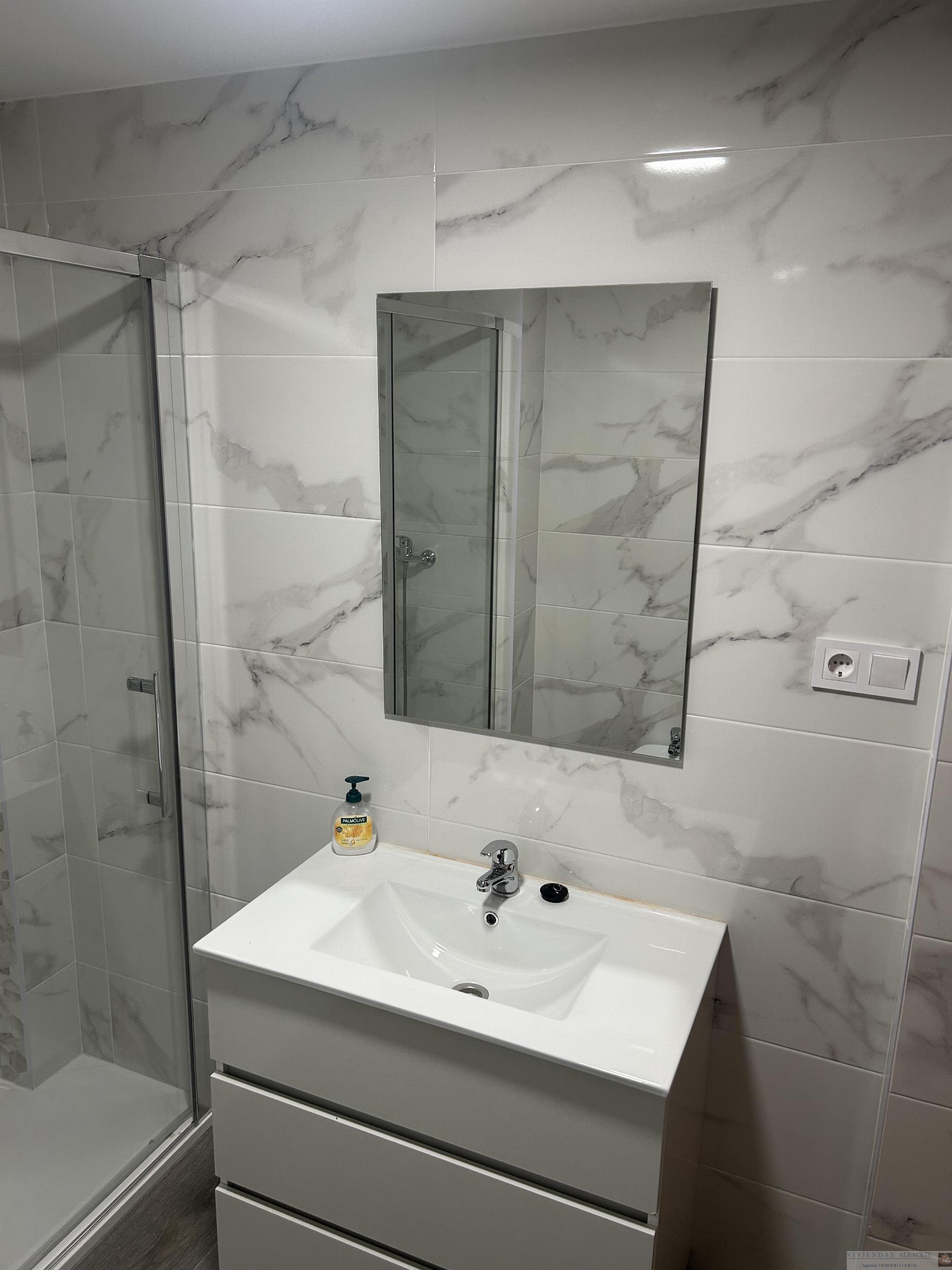 Alquiler de habitación en Albacete