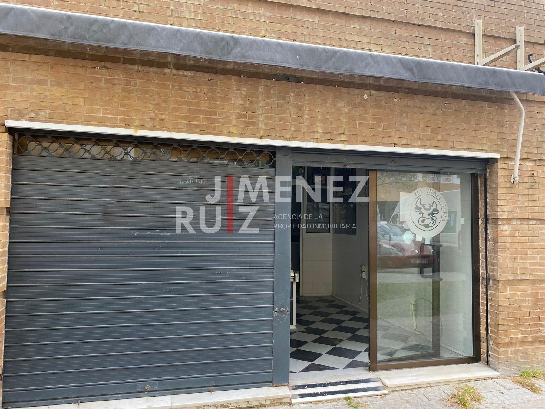 Entry/Exit