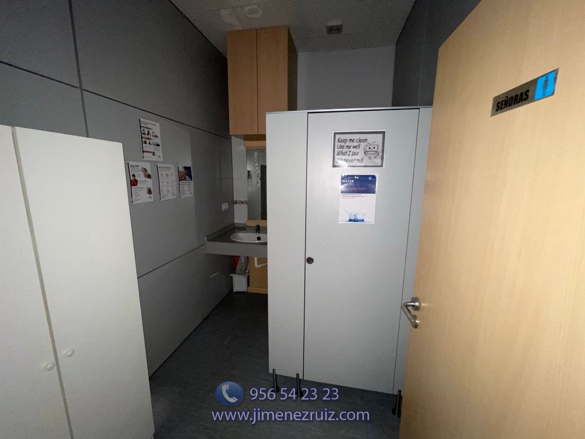 Venta de oficina en El Puerto de Santa Maria