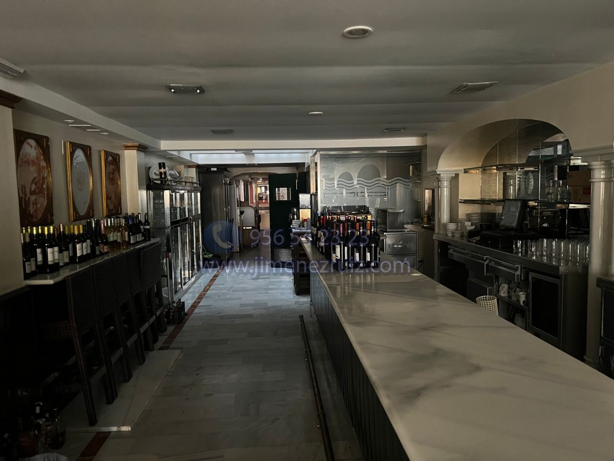 Venta de local en El Puerto de Santa Maria