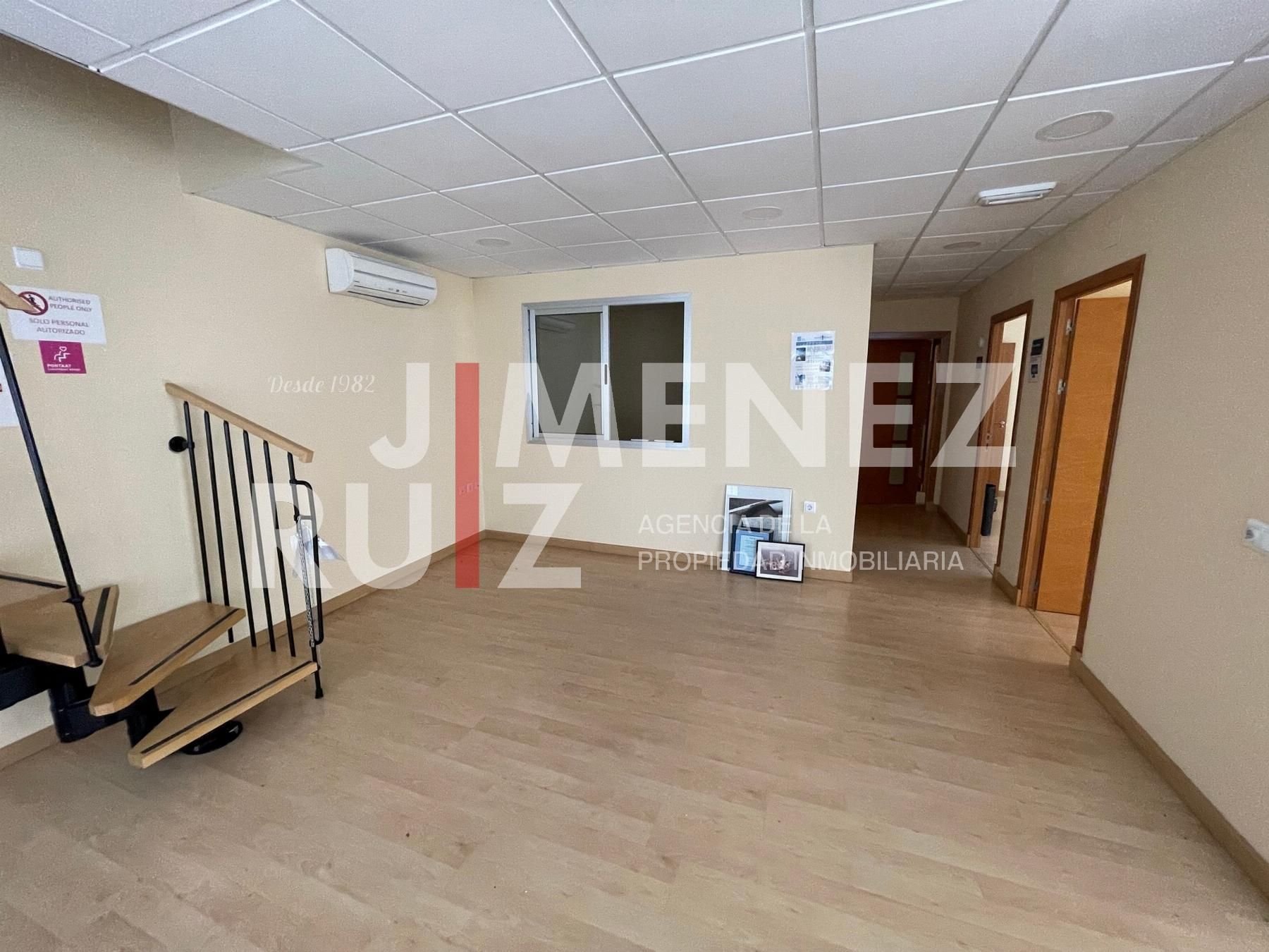 Venta de oficina en El Puerto de Santa Maria