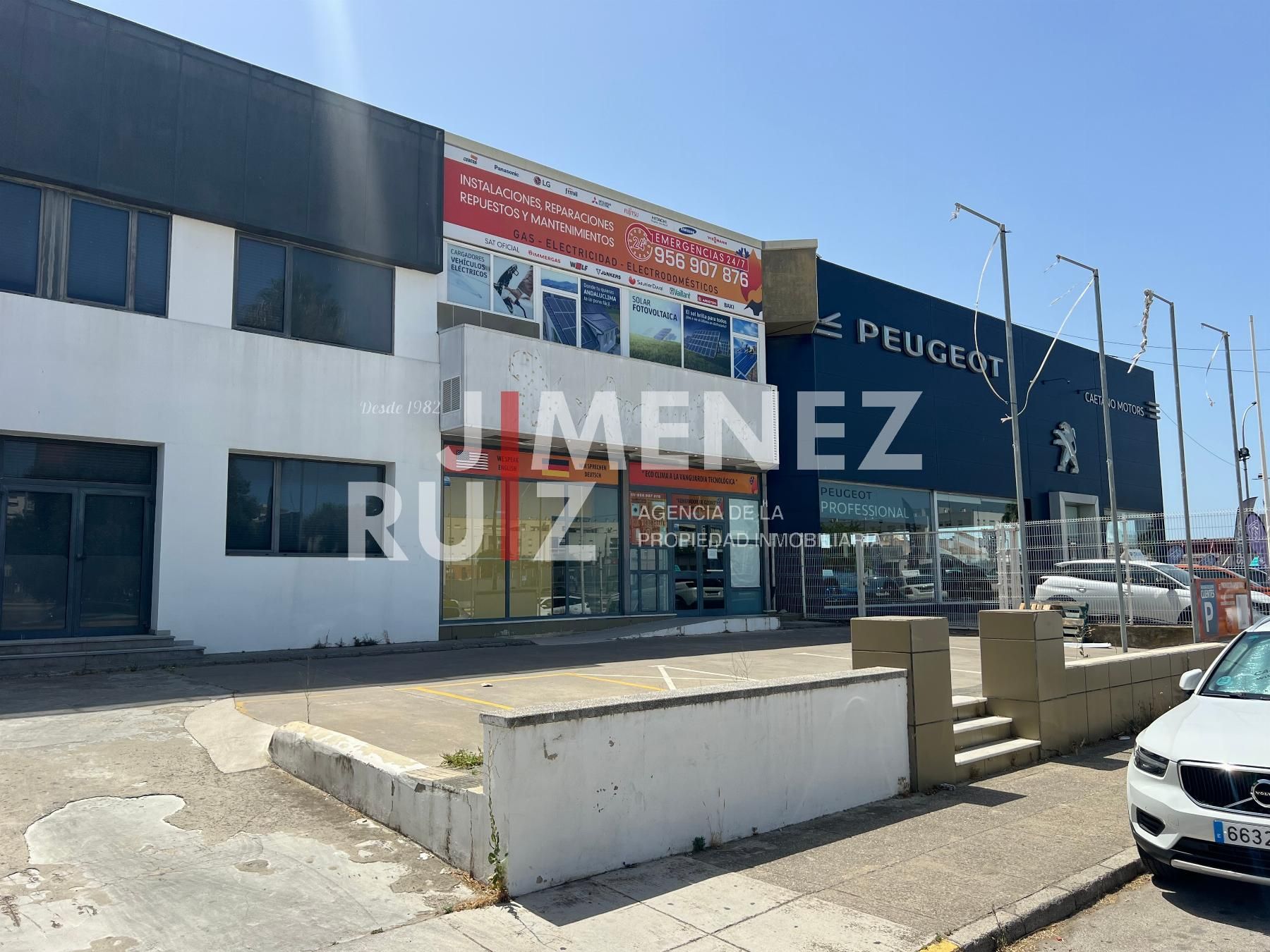 Venta de local en El Puerto de Santa Maria