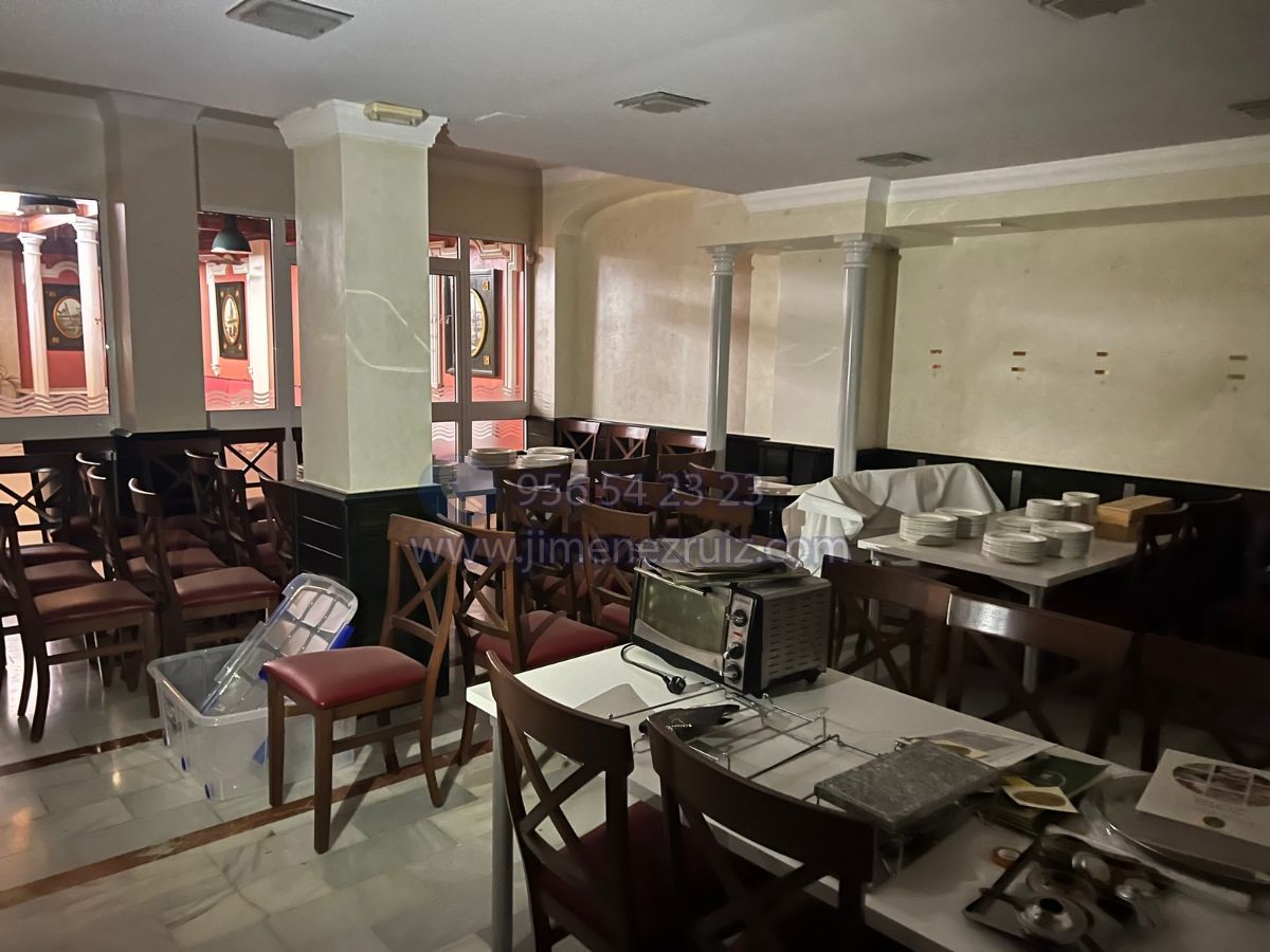 Venta de local en El Puerto de Santa Maria