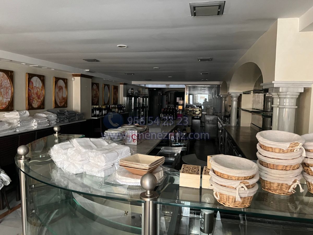 Venta de local en El Puerto de Santa Maria