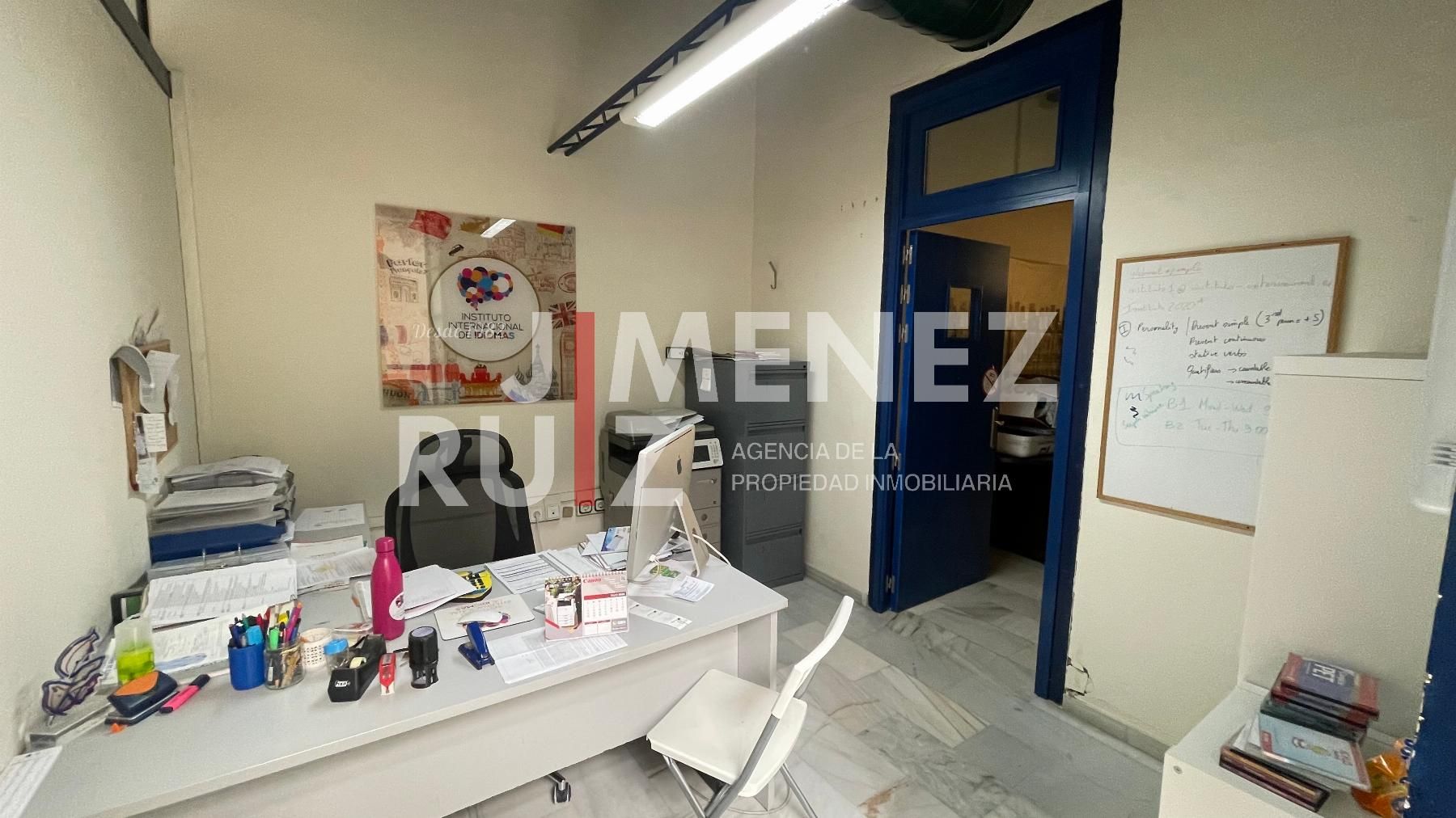 Alquiler de oficina en El Puerto de Santa Maria