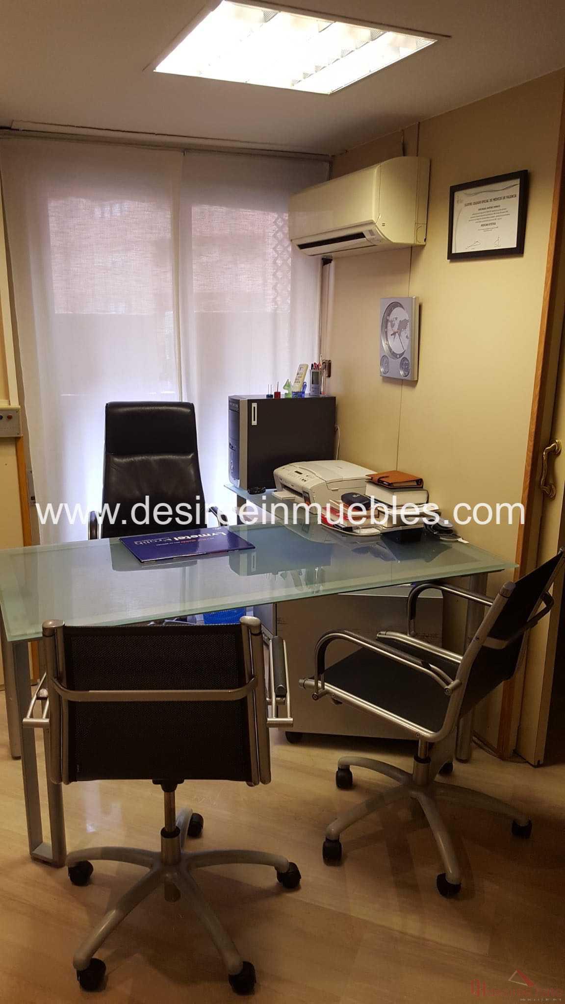 For rent of office in Valencia