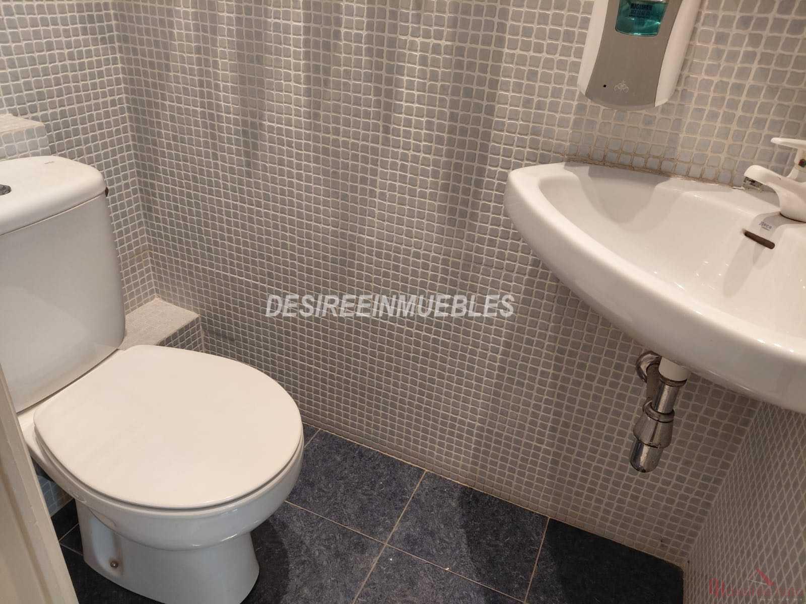 Alquiler de oficina en Valencia