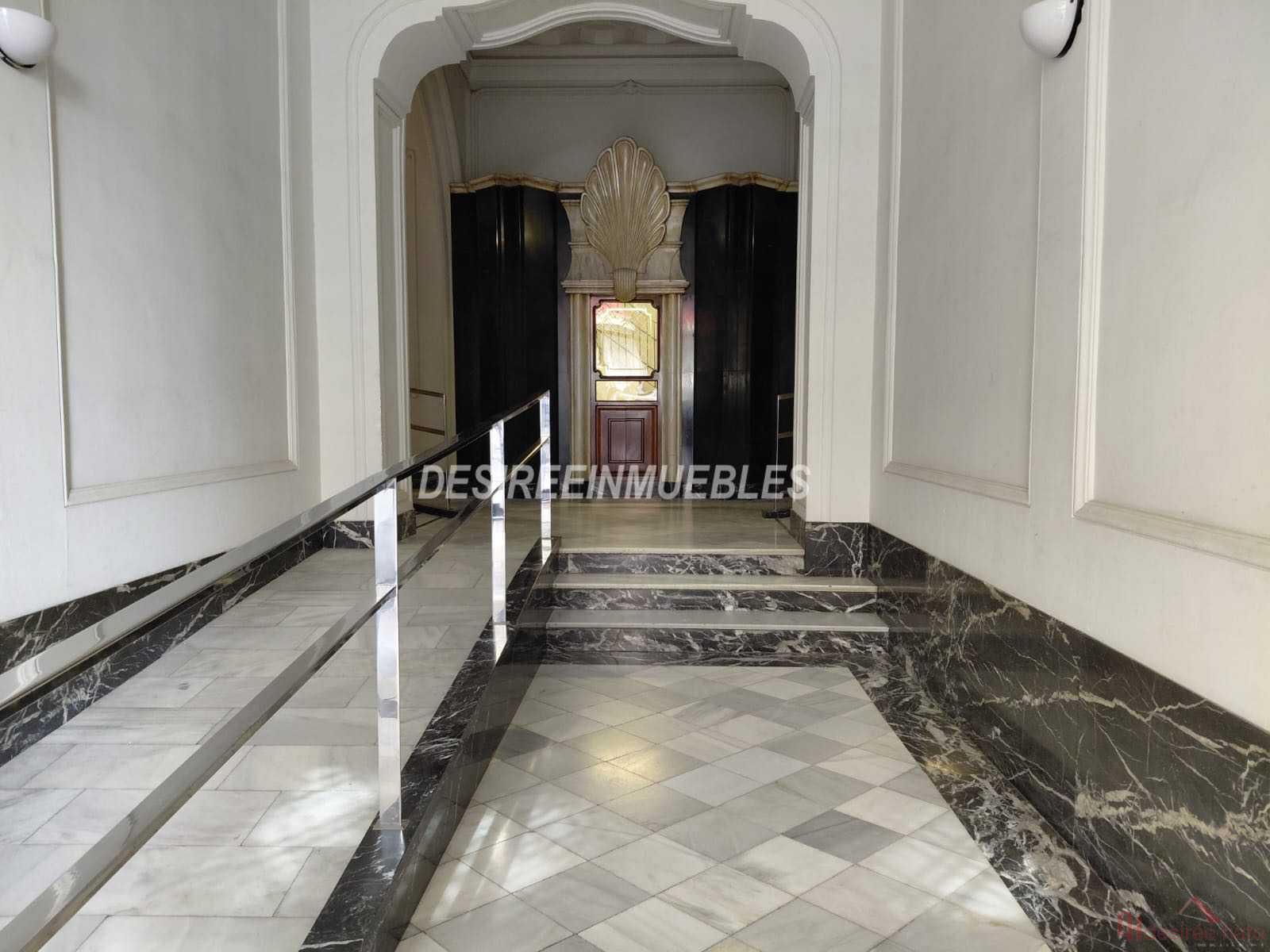 Alquiler de oficina en Valencia