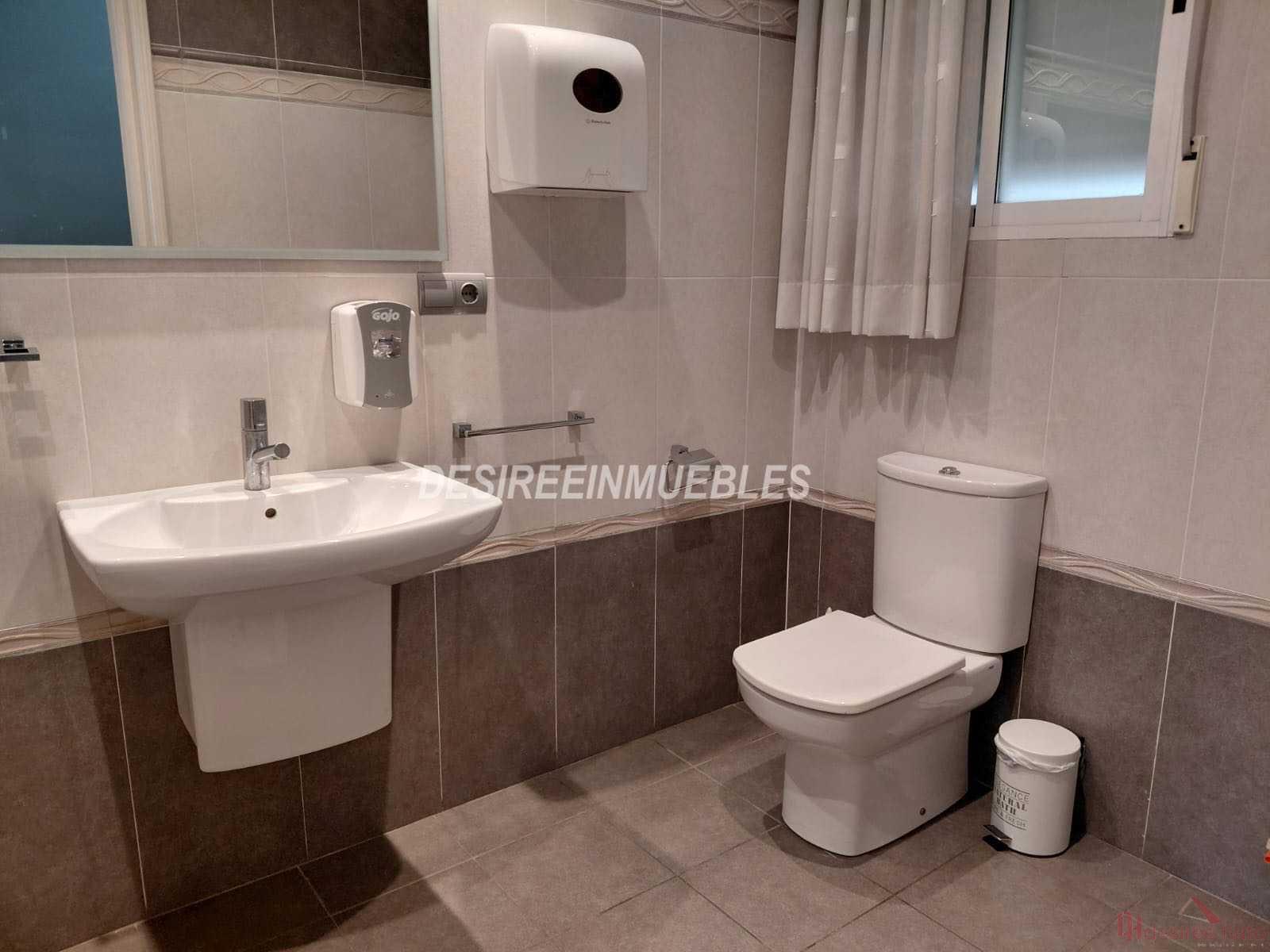 Alquiler de oficina en Valencia