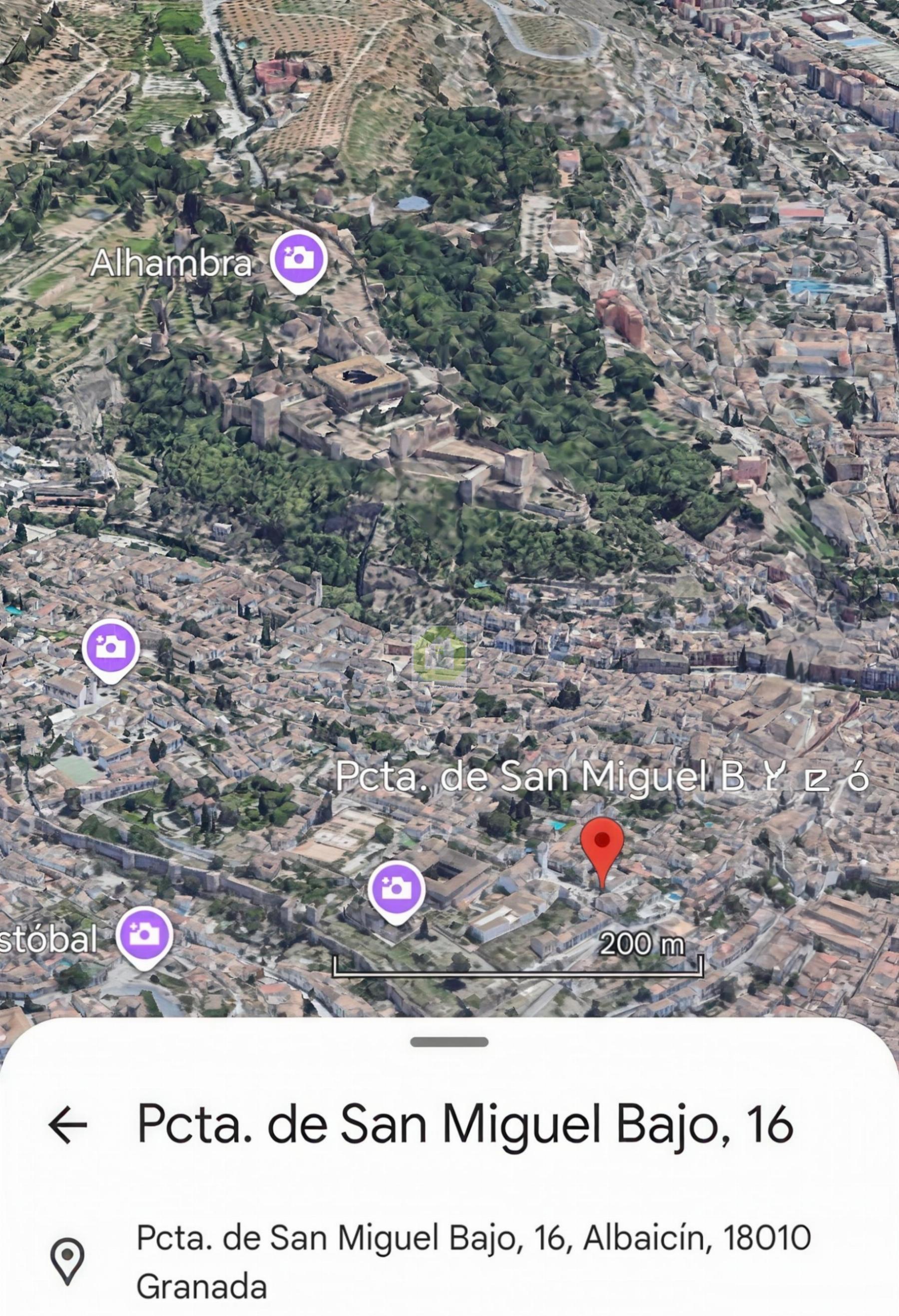 Traspaso de local en Granada