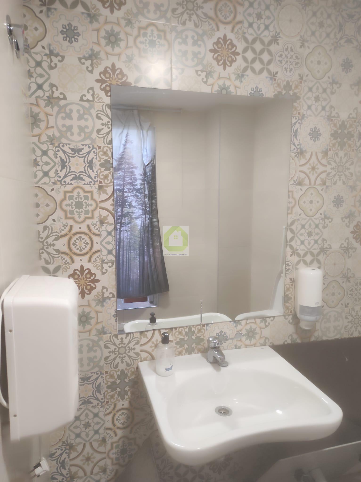 Traspaso de local en Granada