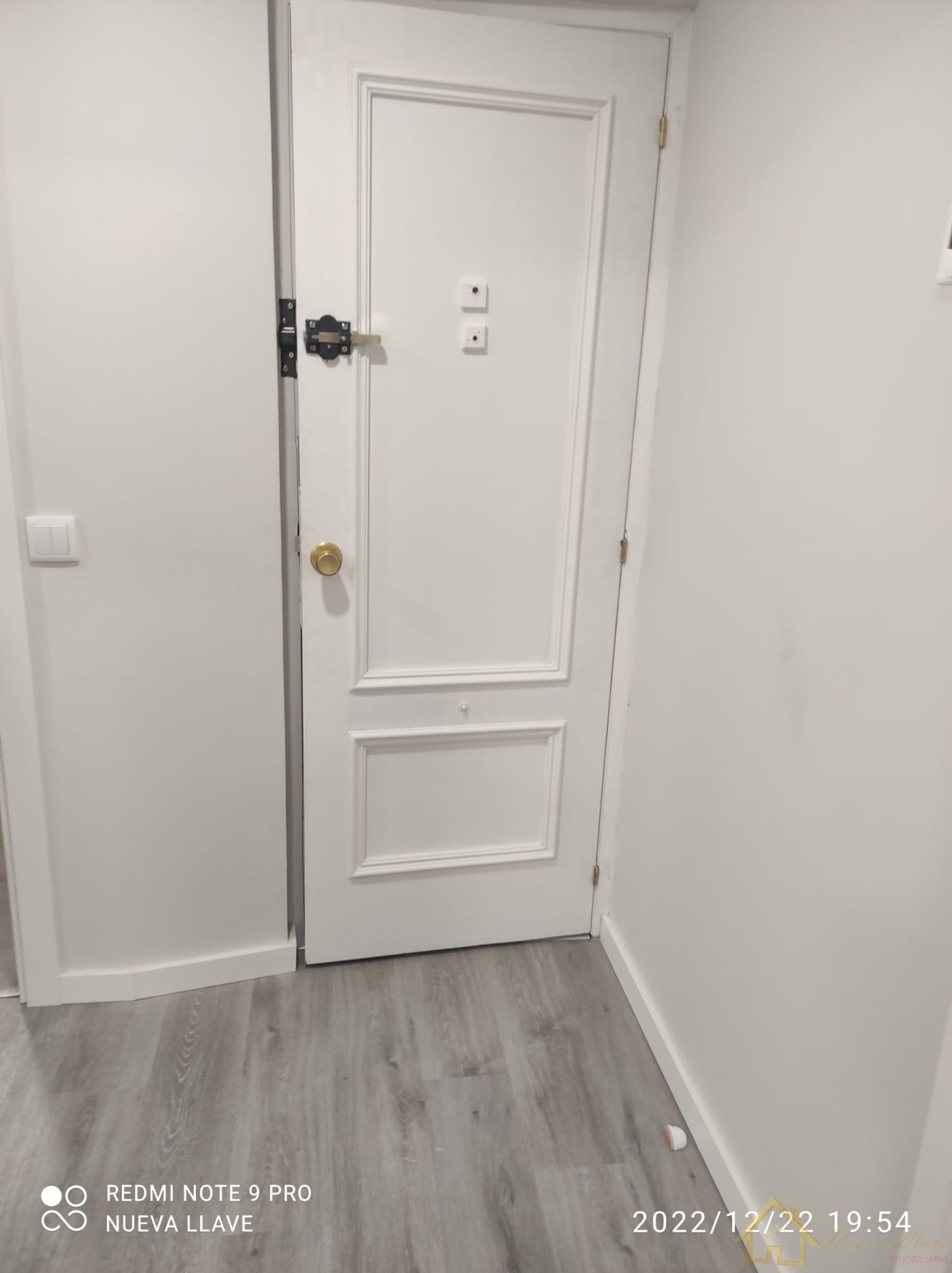 Entry/Exit