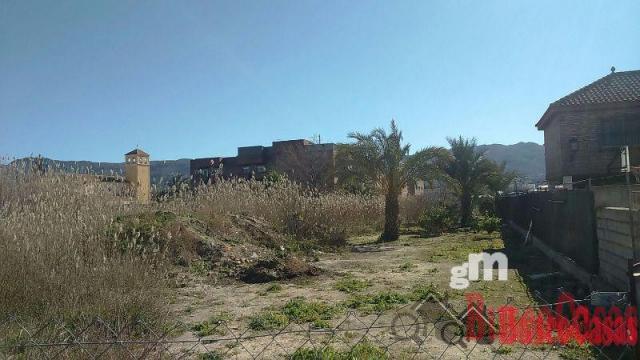 Venta de terreno en Murcia