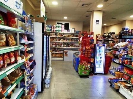 For share of commercial in Bormujos