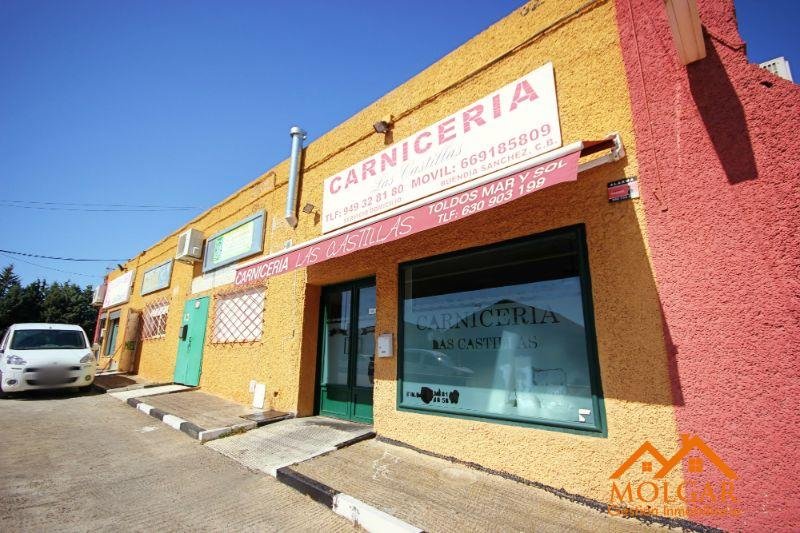 Venta de local comercial en Torrejón del Rey