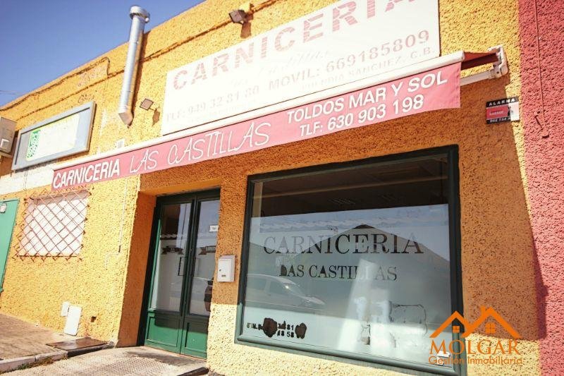 Venta de local comercial en Torrejón del Rey