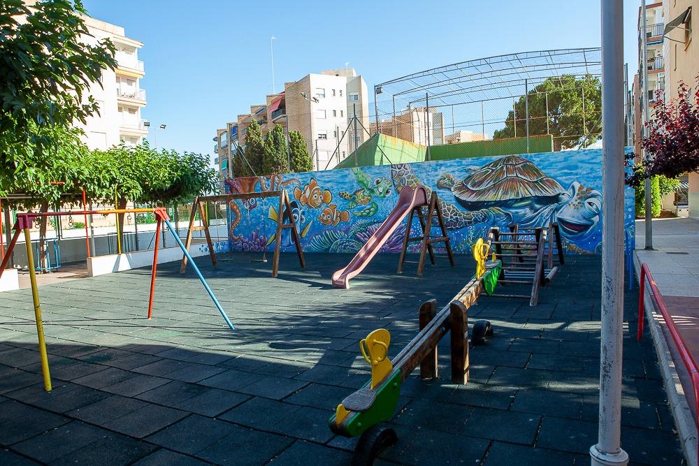 Patio