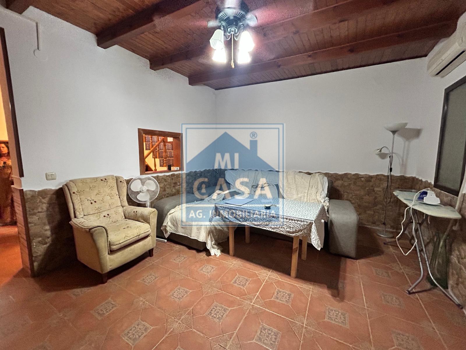 Venta de casa en Mérida
